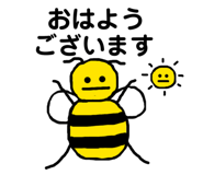 840455449
