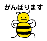 840455451