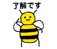 840455453