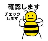 840455454