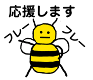 840455455