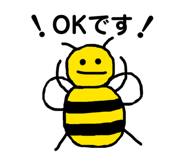 840455457