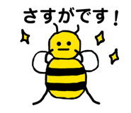 840455459