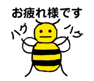 840455460