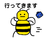 840455461