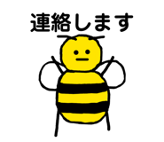 840455464