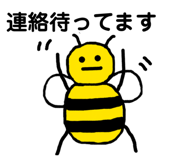 840455465