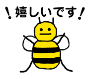 840455467