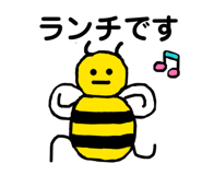 840455468