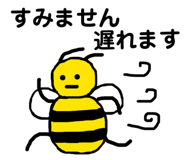 840455470