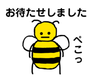 840455471