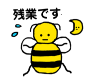 840455472