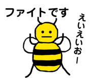 840455473