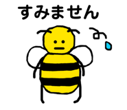 840455474