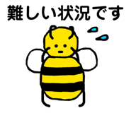840455475