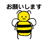 840455476