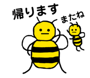 840455479