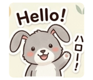 840455505