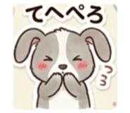 840455513
