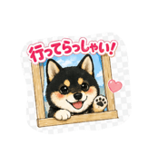 840455606
