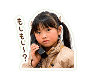 840455644