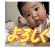 840455738