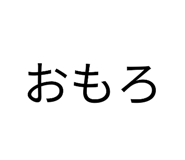 840455790