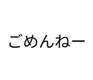 840455791