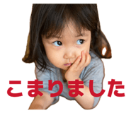 840455807