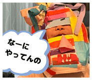 840455816
