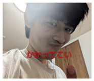 840455879