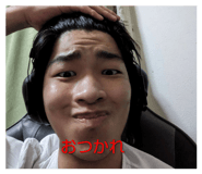 840455888