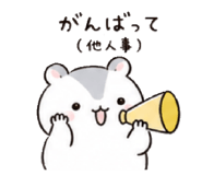 840455925