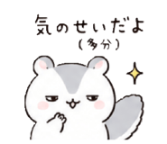 840455926