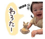 840455930