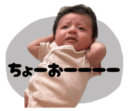 840455932