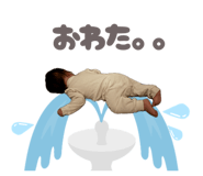 840455946