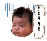 840455951