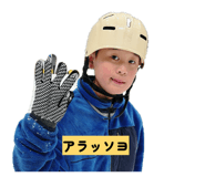 840455968