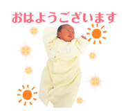 840455977