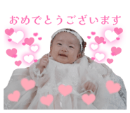 840455990