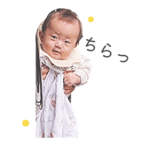 840456003