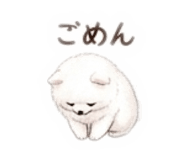 840456032