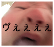 840456063