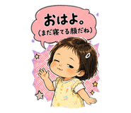840456121