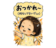 840456122