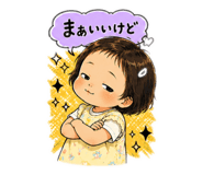 840456125