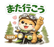840456135