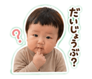 840456230