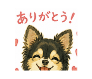 840456243